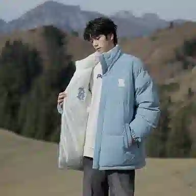 MEONBEON Reversible Embroidered Sherpa Jacket