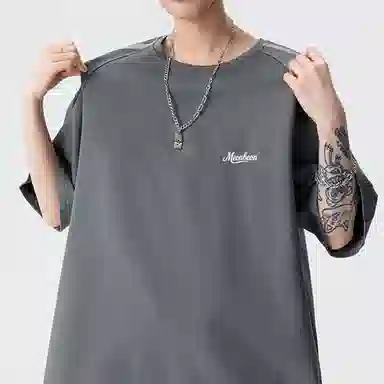 MEONBEON LOGOT