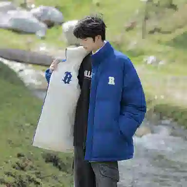 MEONBEON Reversible Embroidered Sherpa Jacket