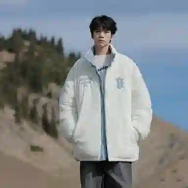 MEONBEON Reversible Embroidered Sherpa Jacket