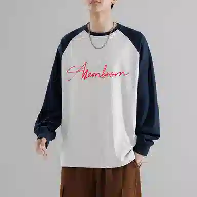 MEONBEON