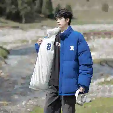 MEONBEON Reversible Embroidered Sherpa Jacket