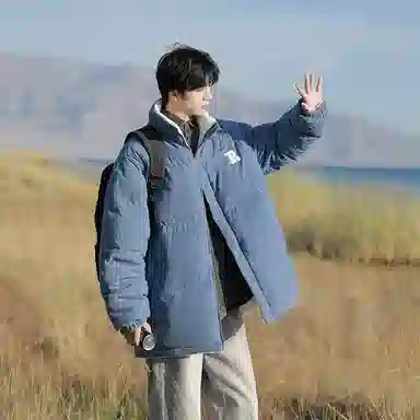 MEONBEON Reversible Embroidered Sherpa Jacket