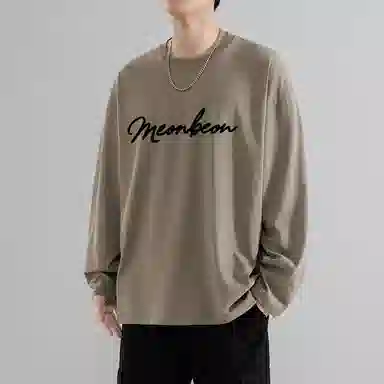 MEONBEON