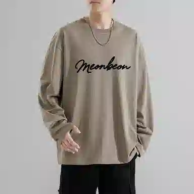 MEONBEON