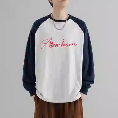 MEONBEON