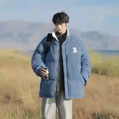 MEONBEON Reversible Embroidered Sherpa Jacket