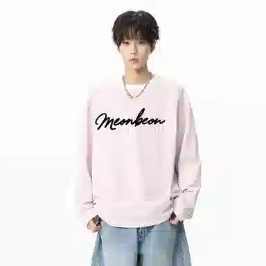 MEONBEON