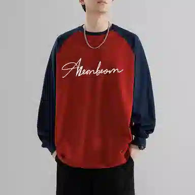 MEONBEON