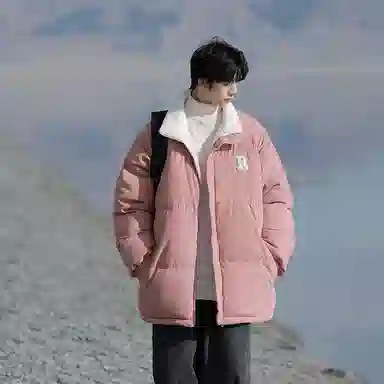 MEONBEON Reversible Embroidered Sherpa Jacket