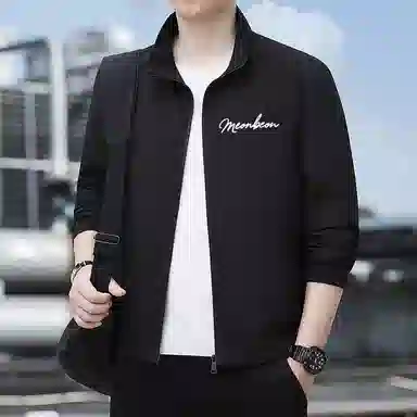 MEONBEON