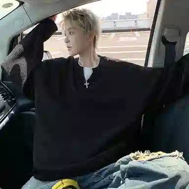 MEONBEON cleanfitVTT