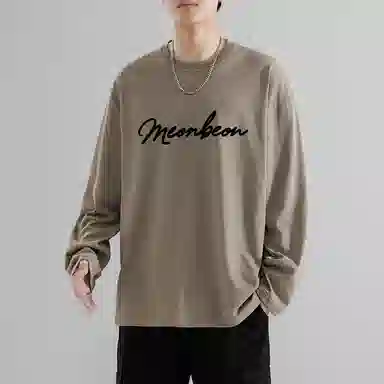 MEONBEON
