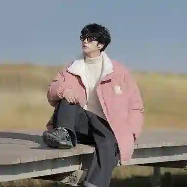 MEONBEON Reversible Embroidered Sherpa Jacket