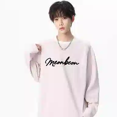 MEONBEON