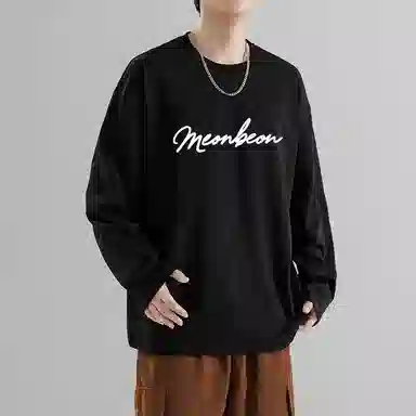 MEONBEON