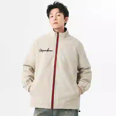 MEONBEON