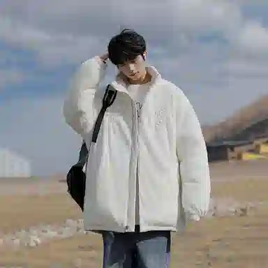 MEONBEON Reversible Embroidered Sherpa Jacket