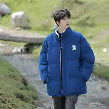 MEONBEON Reversible Embroidered Sherpa Jacket