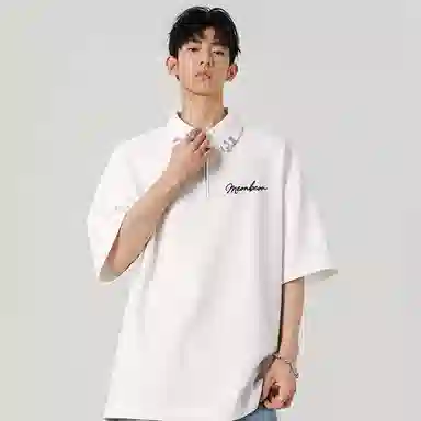 MEONBEON POLO