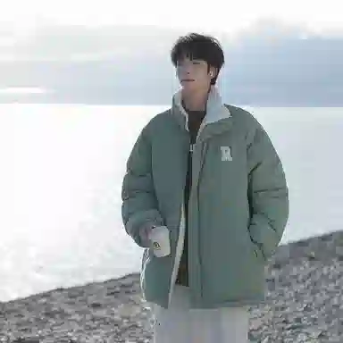 MEONBEON Reversible Embroidered Sherpa Jacket