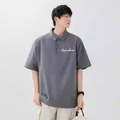 MEONBEON POLO
