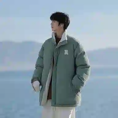 MEONBEON Reversible Embroidered Sherpa Jacket