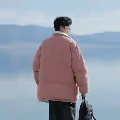 MEONBEON Reversible Embroidered Sherpa Jacket