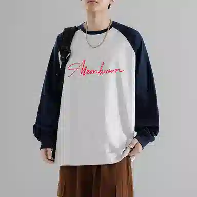 MEONBEON