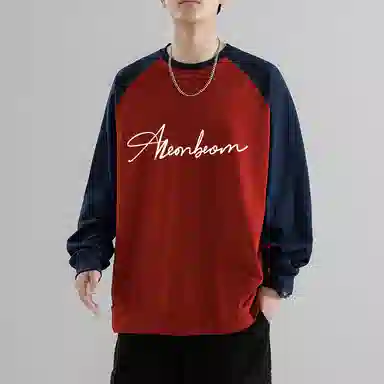 MEONBEON
