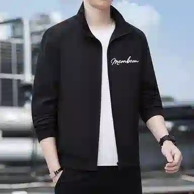 MEONBEON