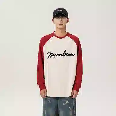 MEONBEON
