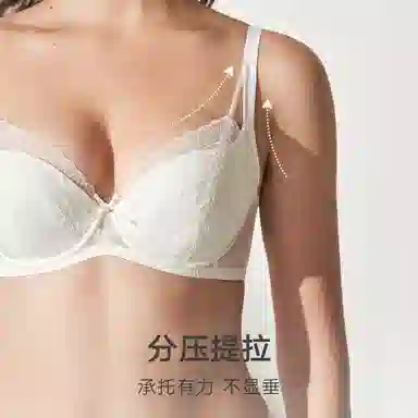 曼妮芬 大胸显小蕾丝软钢圈舒适美背文胸 女款