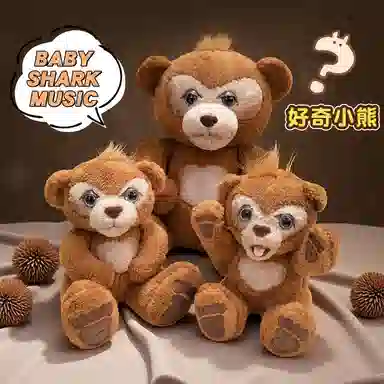 20cm35cm