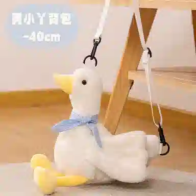 40cm