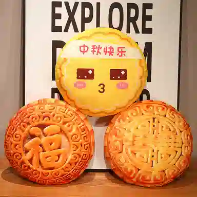20cm40cm