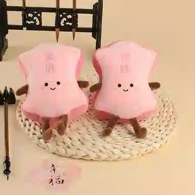 15cm17cm