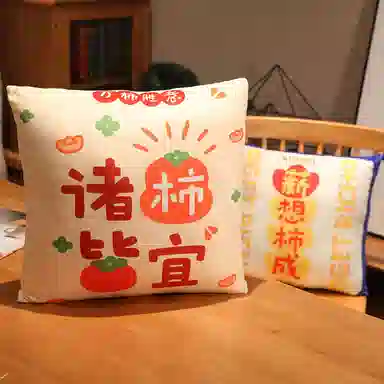 40cm