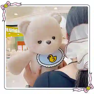 50cm