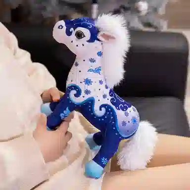 28cm