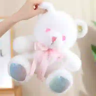 25cm