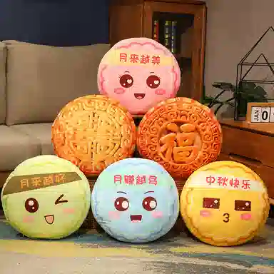 20cm40cm