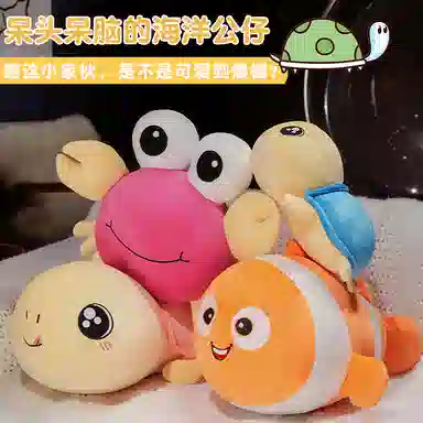 30cm50cm
