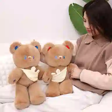 45cm