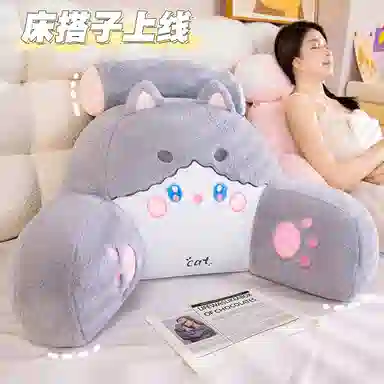 涩购 动物卡通布偶 安抚陪伴 柔软舒适 玩偶周边