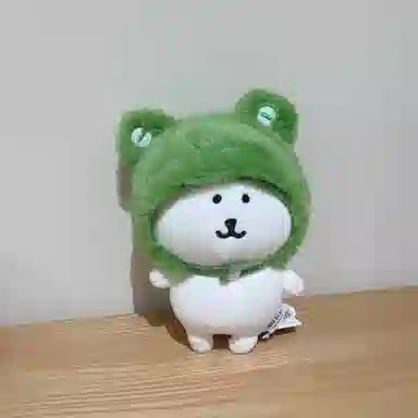 chiikawa 20cm