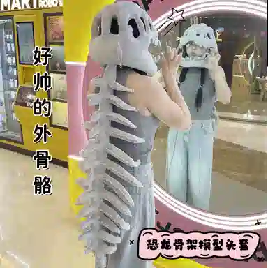 75cm116cm