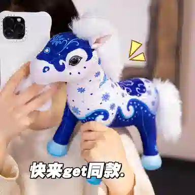 28cm
