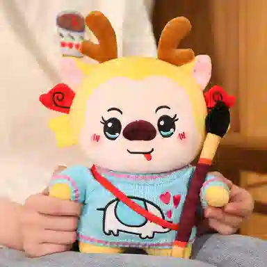 27cm