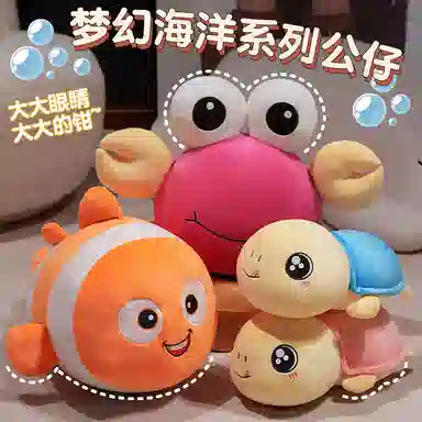 30cm50cm